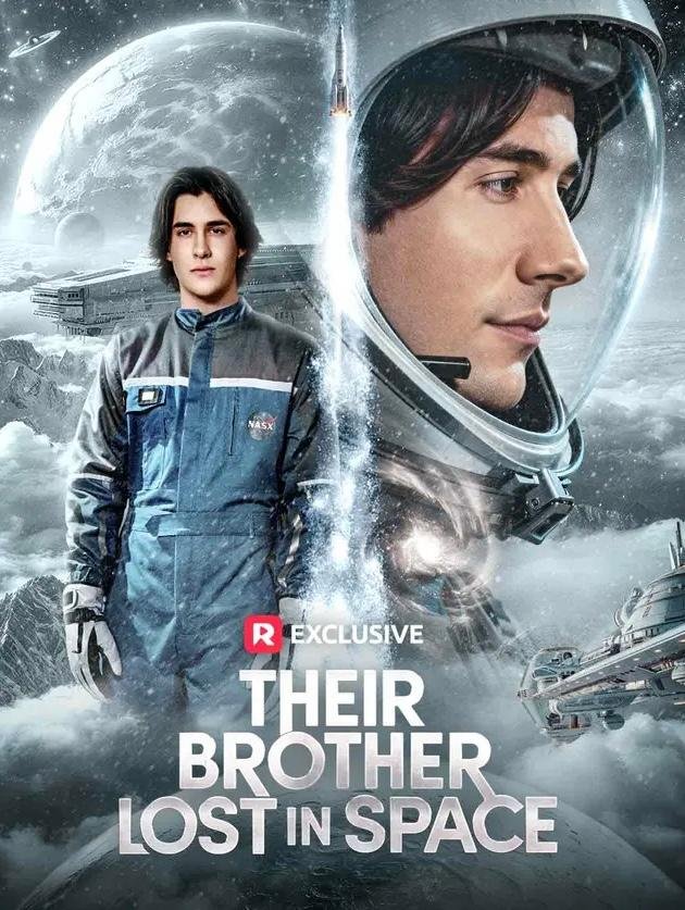 Their Brother Lost in Space — Short Drama Overview